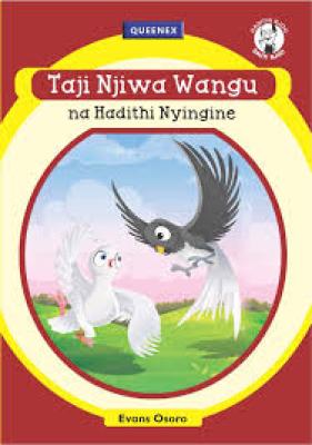 Taji Njiwa  Wangu